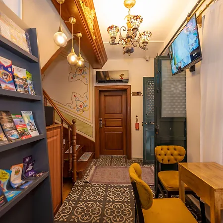 Valeria Antique 1892 イスタンブール